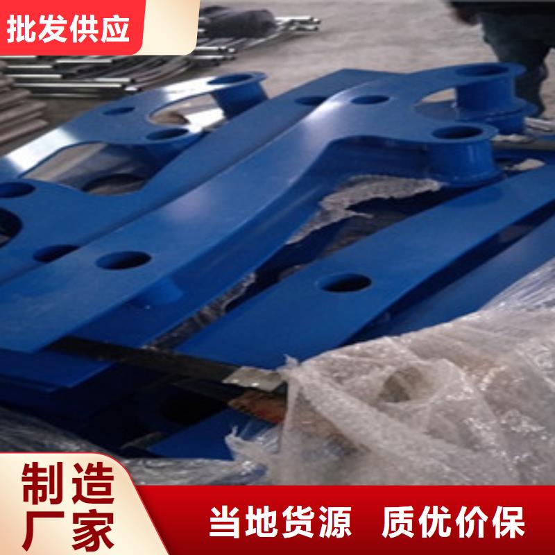 不锈钢复合管优质厂家