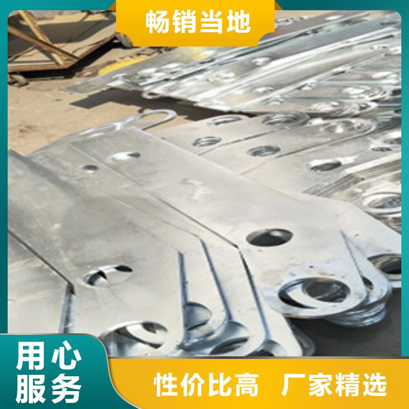 不锈钢复合管厂家新报价