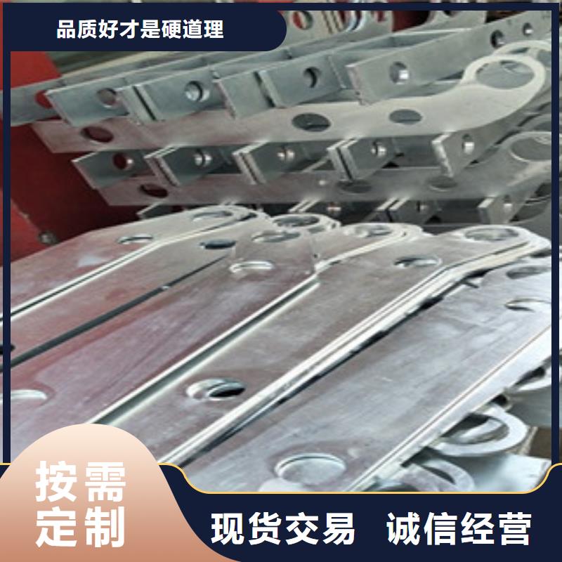 2025有现货的#不锈钢复合管公司#用户好评