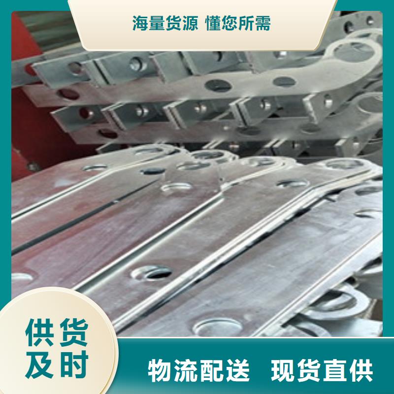 不锈钢复合管厂家新报价