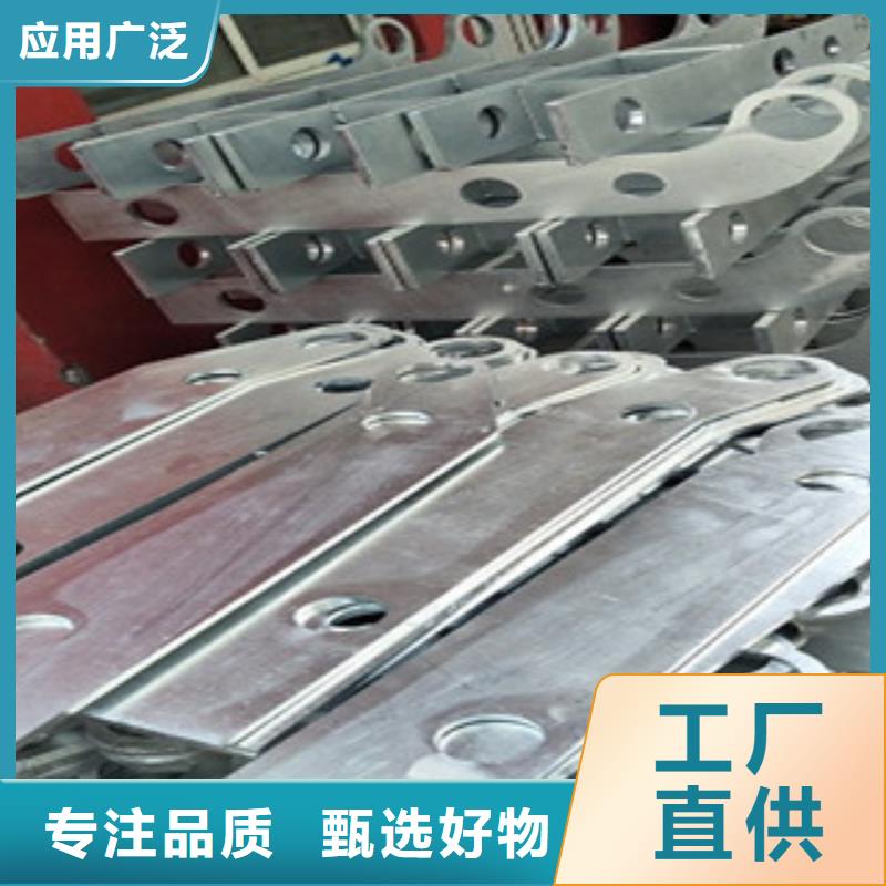 生产不锈钢复合管_品牌厂家