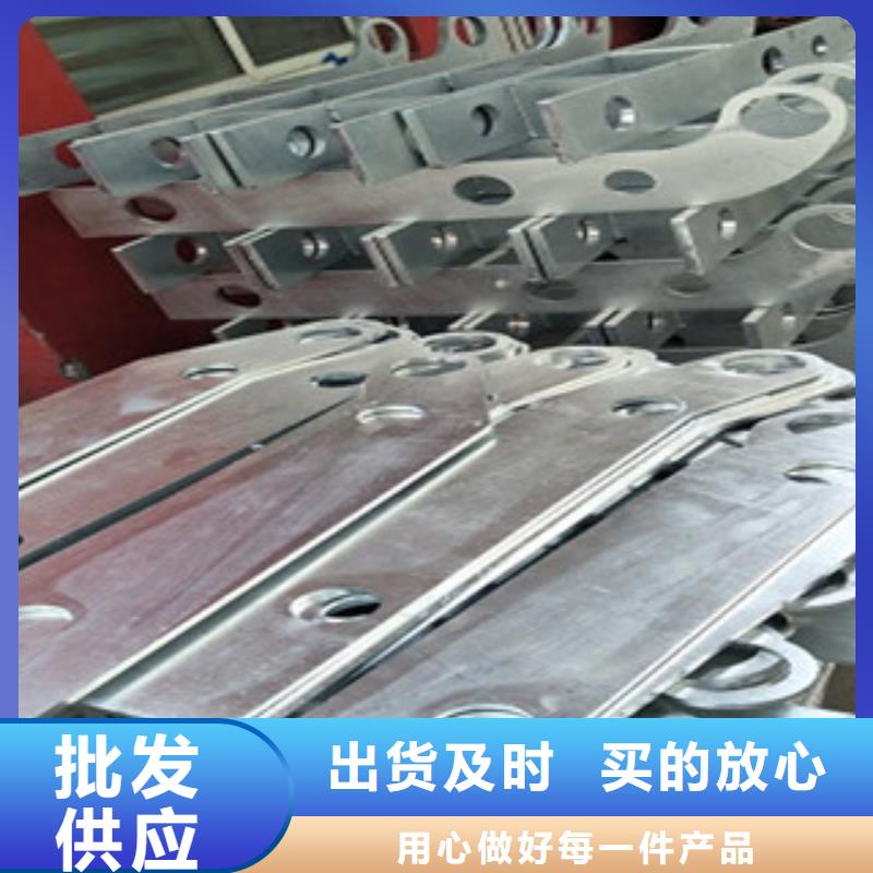 不锈钢复合管长期有效