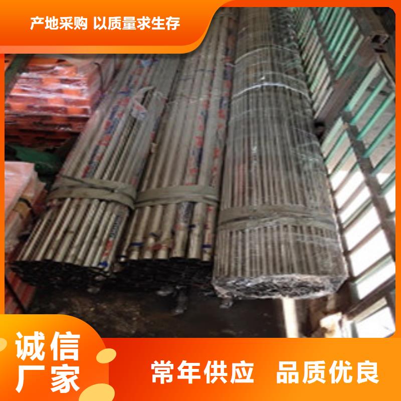 不锈钢复合管实力厂家，让您放心