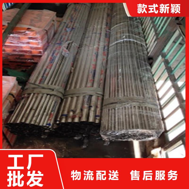 不锈钢复合管-助您购买满意