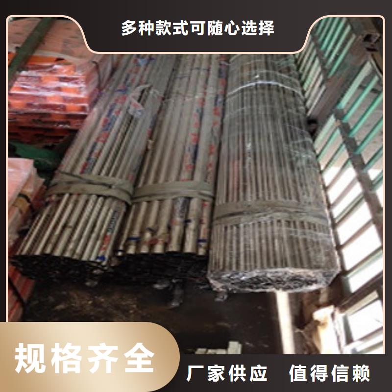 不锈钢复合管厂家直发