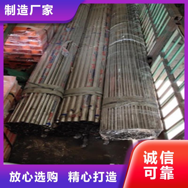 不锈钢复合管厂家-值得信赖