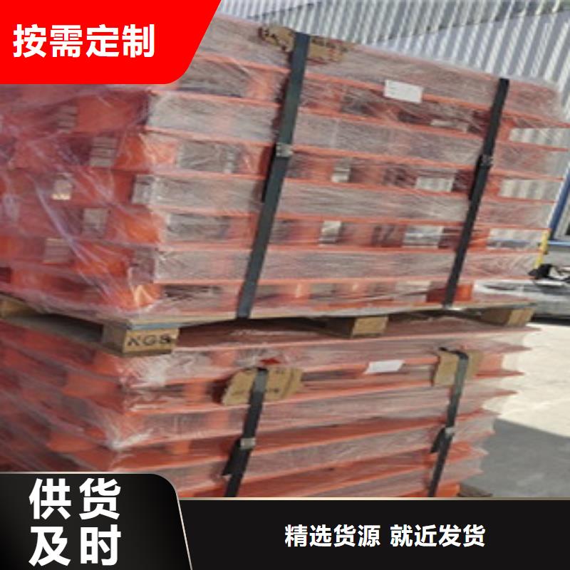 不锈钢复合管放心选择