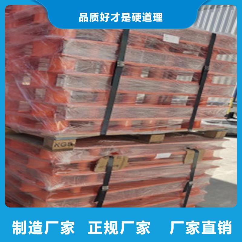 质量好的不锈钢复合管大型厂家