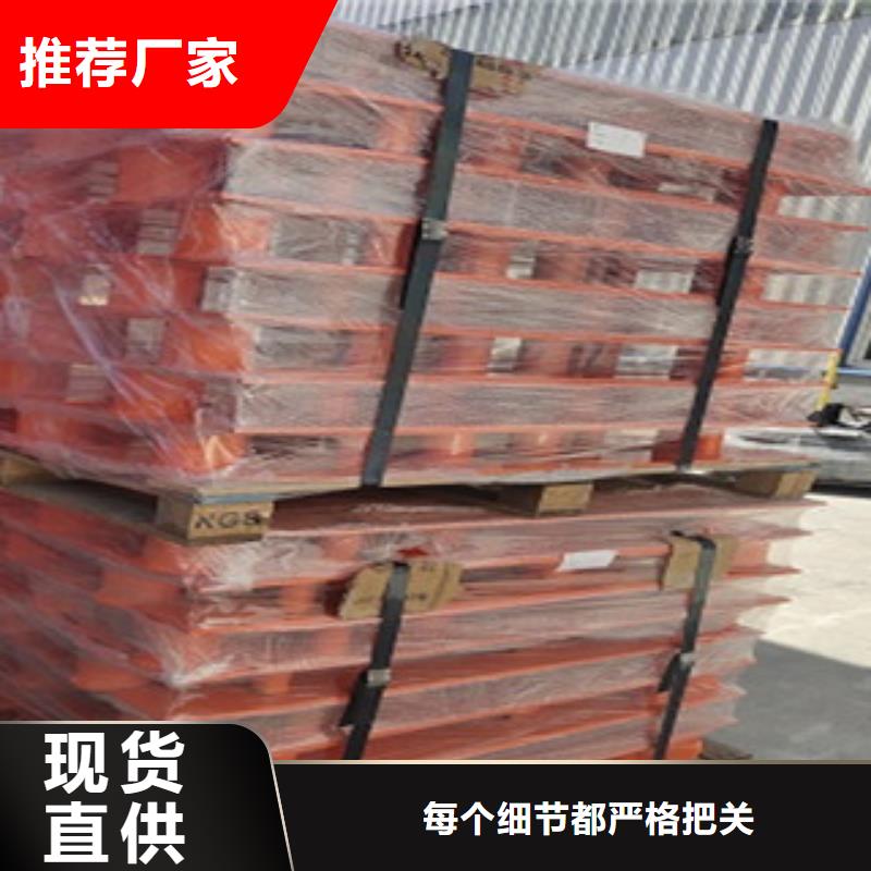 不锈钢复合管厂家联系方式 不锈钢复合管厂家