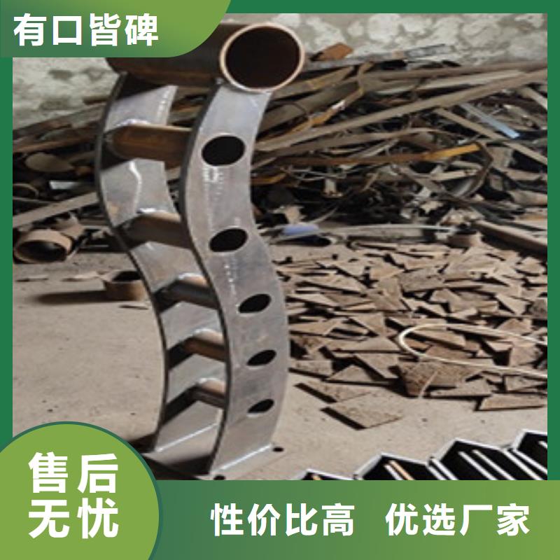新产品：不锈钢复合管采购