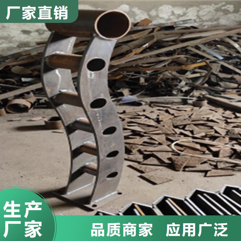 省心：不锈钢复合管生产厂家