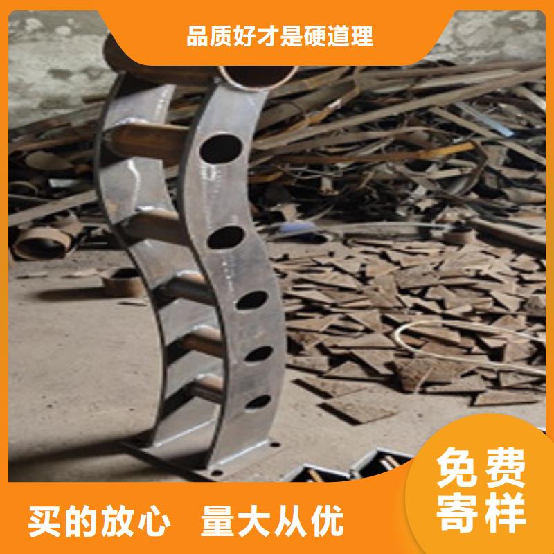 不锈钢复合管中心