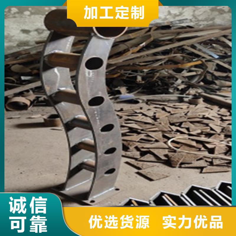 常年供应不锈钢复合管-优质