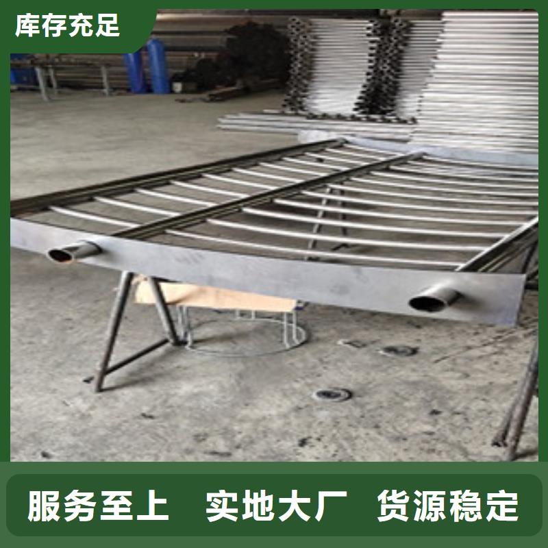 不锈钢复合管现货热销
