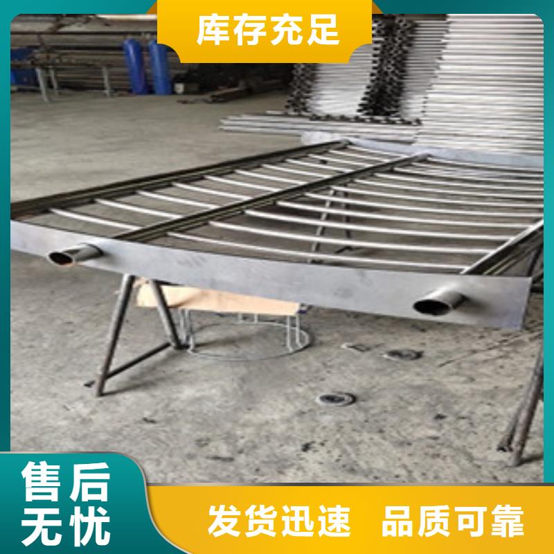 不锈钢复合管厂家直发