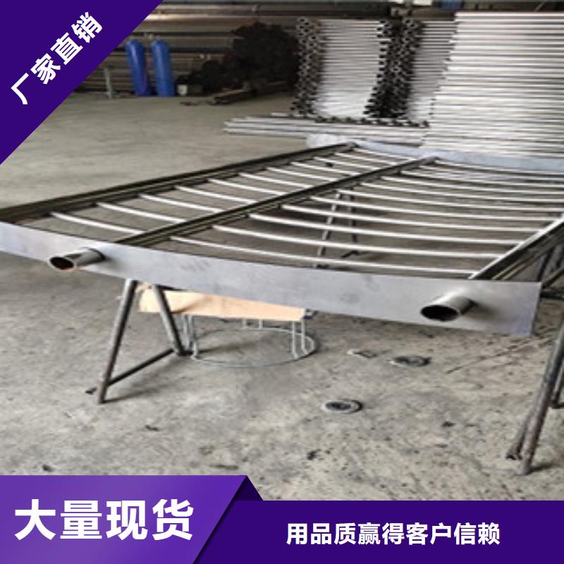 质量好的不锈钢复合管大型厂家