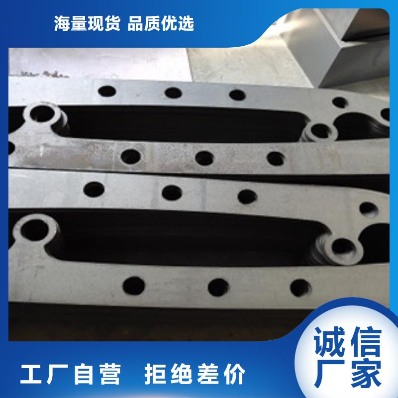 2025新价格##不锈钢复合管厂家##电话咨询