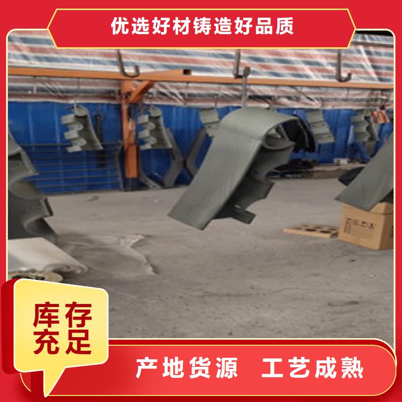 不锈钢复合管发货快