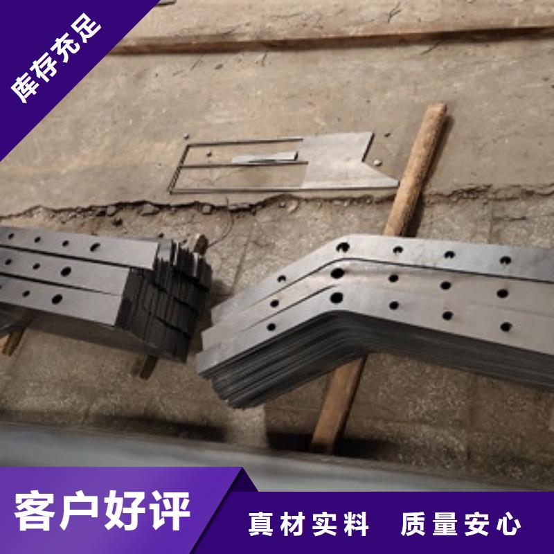 不锈钢复合管定制费用