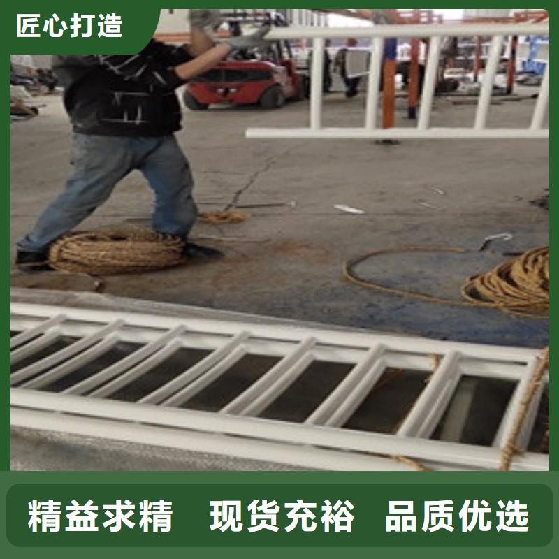价格合理的不锈钢复合管经销商