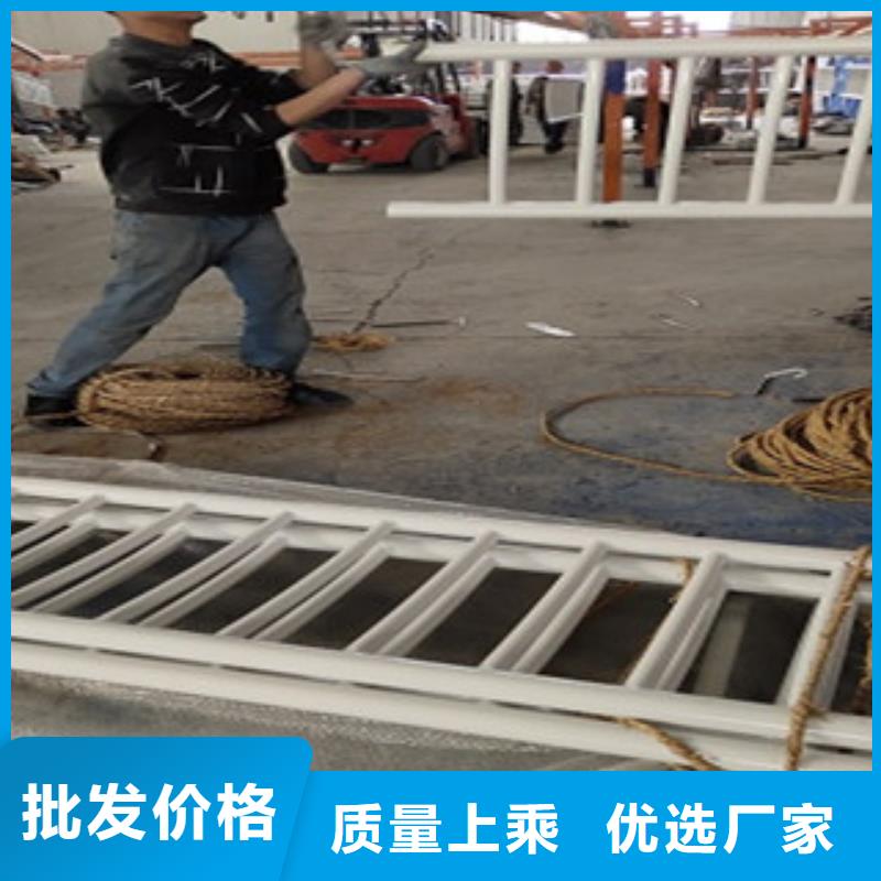 不锈钢复合管-我们只做高品质