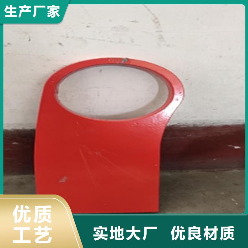 不锈钢复合管好品质查看详情