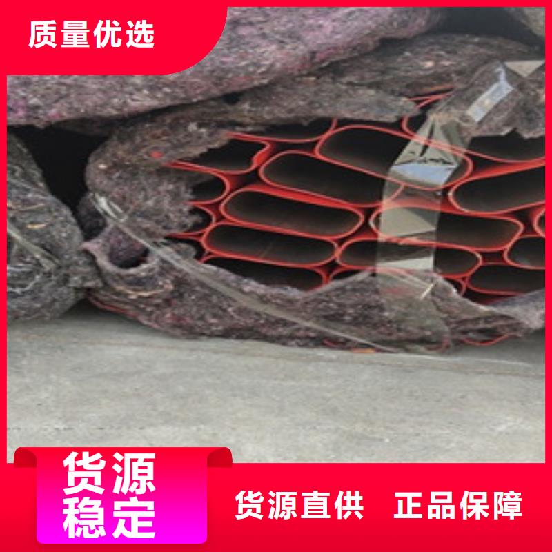 不锈钢复合管厂家，质优