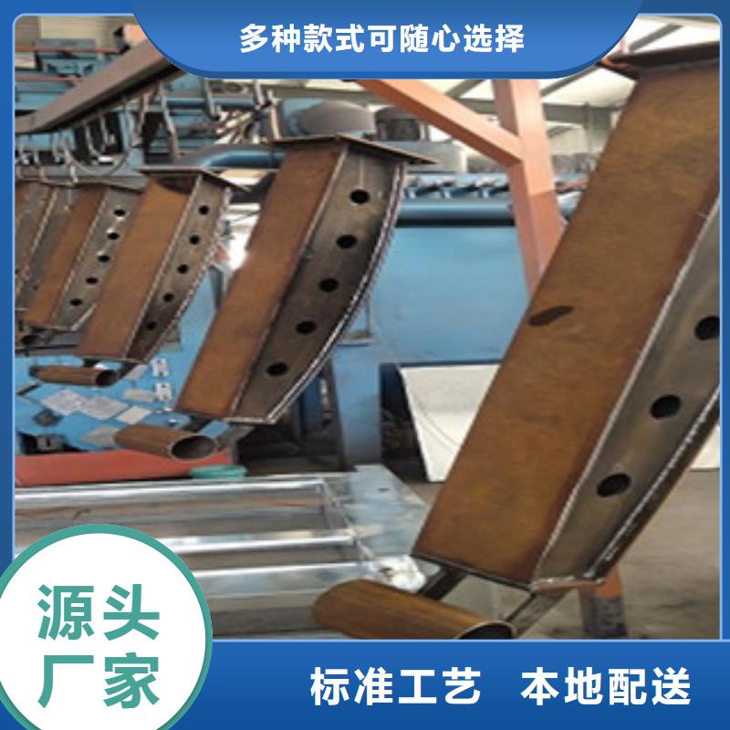 销售不锈钢复合管厂家