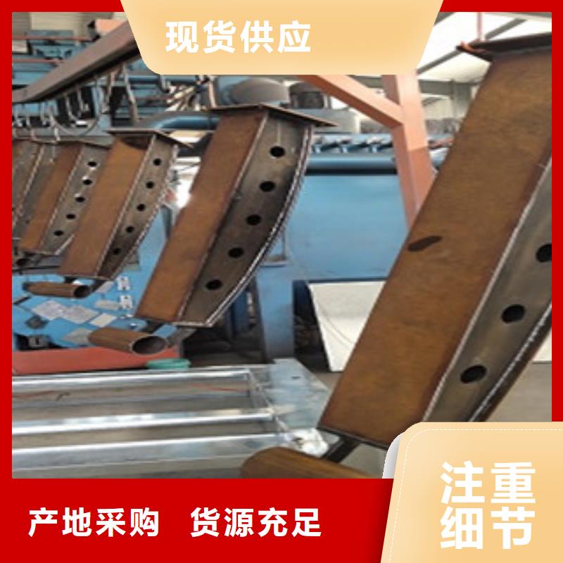 不锈钢复合管供应商报价