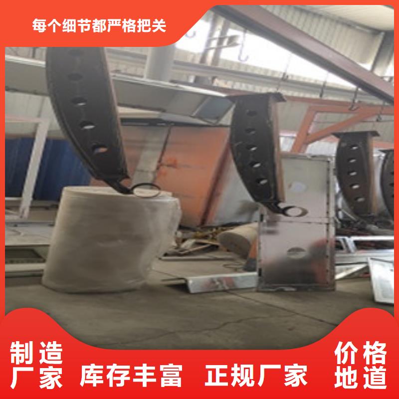 质优价廉的不锈钢复合管批发商