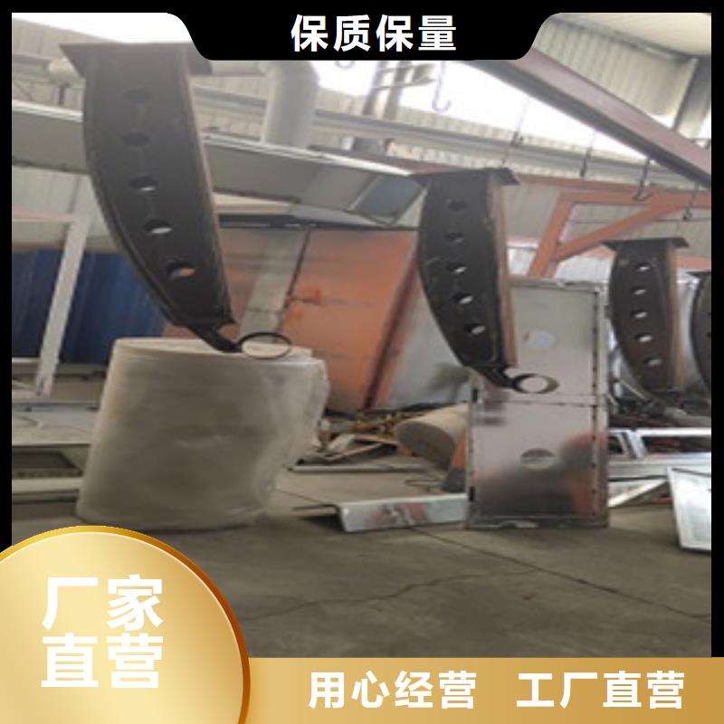 不锈钢复合管供应商报价