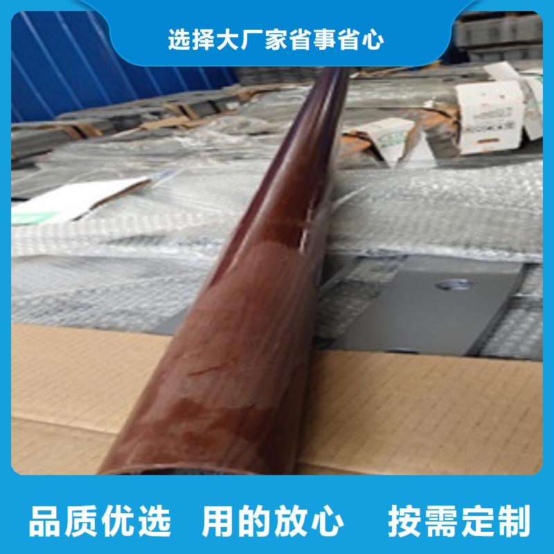 不锈钢复合管现货批发