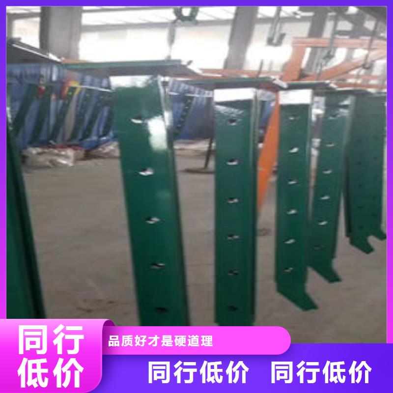 供应批发不锈钢复合管-现货供应好产品放心购