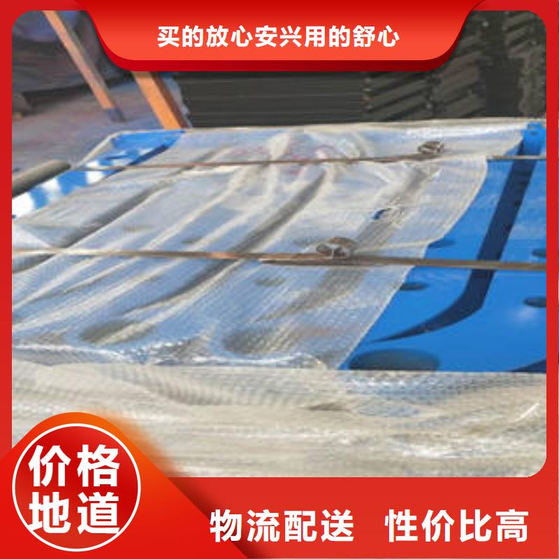 供应不锈钢复合管现货充裕