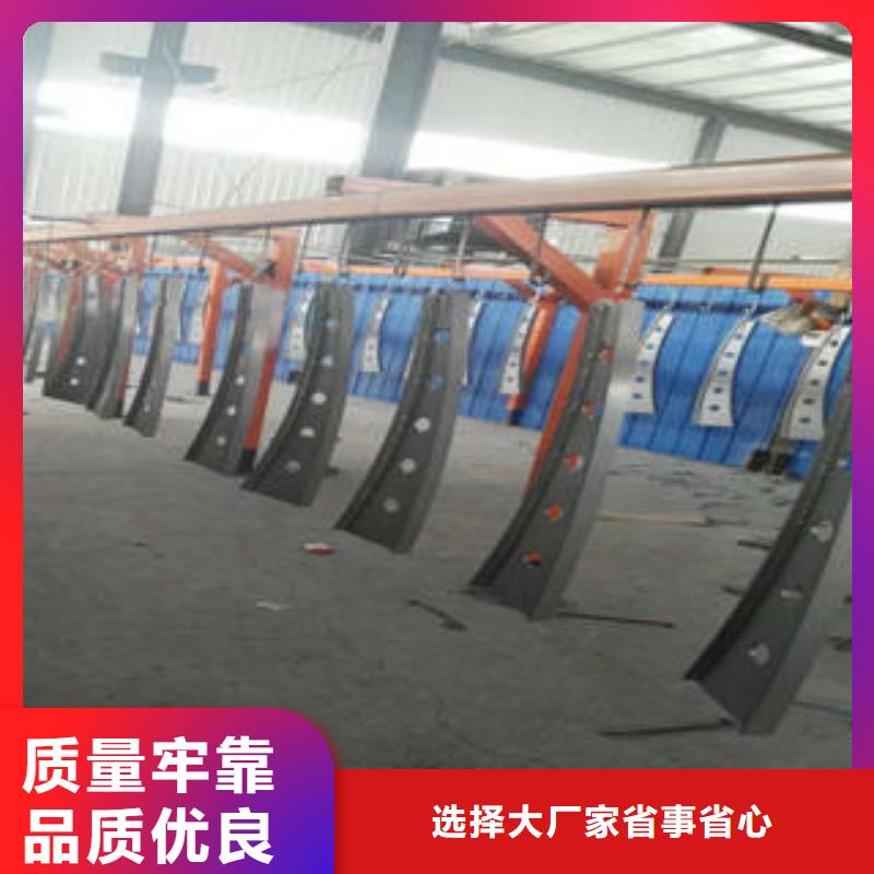 #不锈钢复合管#价格优惠客户好评