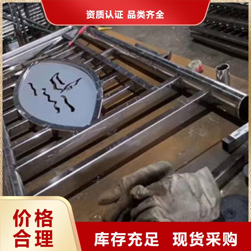 不锈钢复合管今日行情同城供应商
