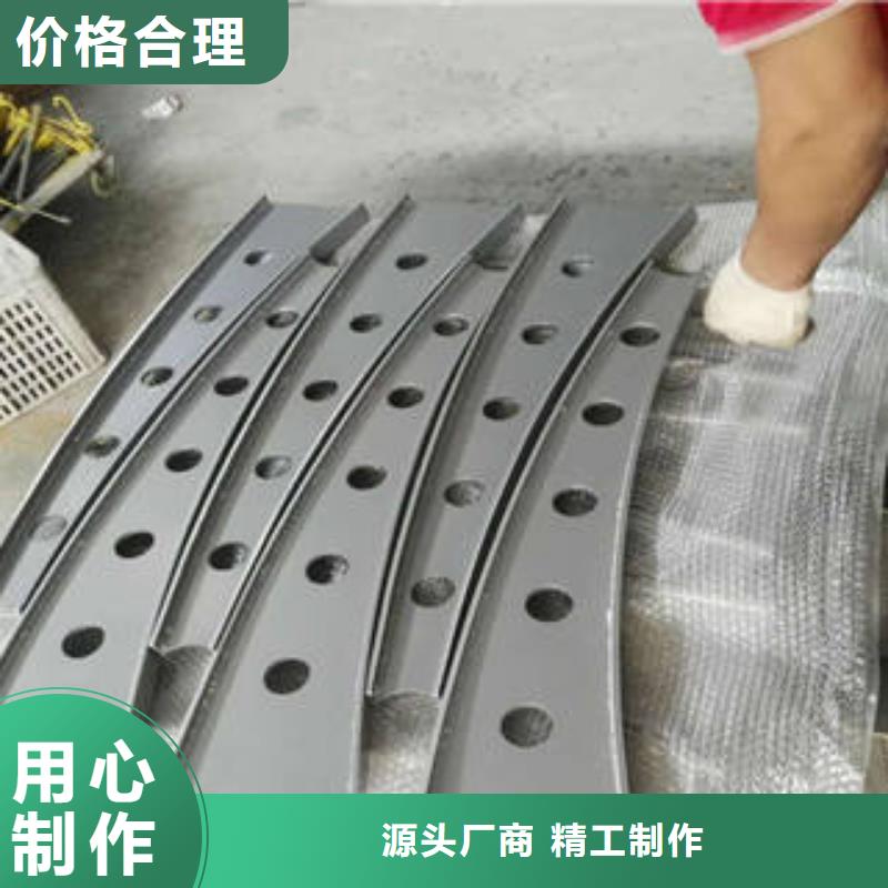 订购不锈钢复合管专注生产N年