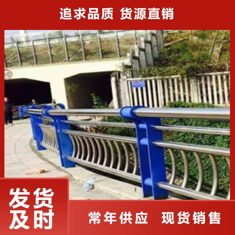 不锈钢复合管_厂家批发_产地货源我们更专业