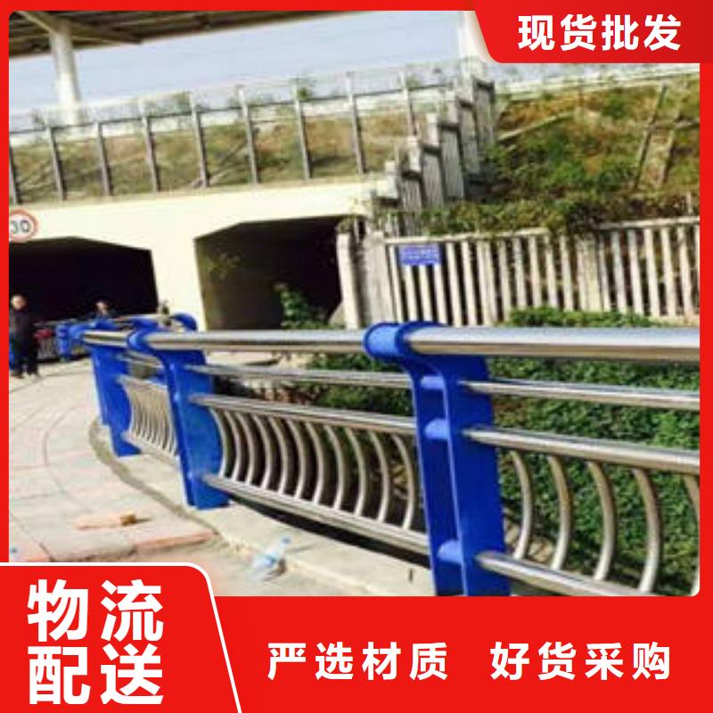 不锈钢复合管-不锈钢复合管高性价比当地生产厂家