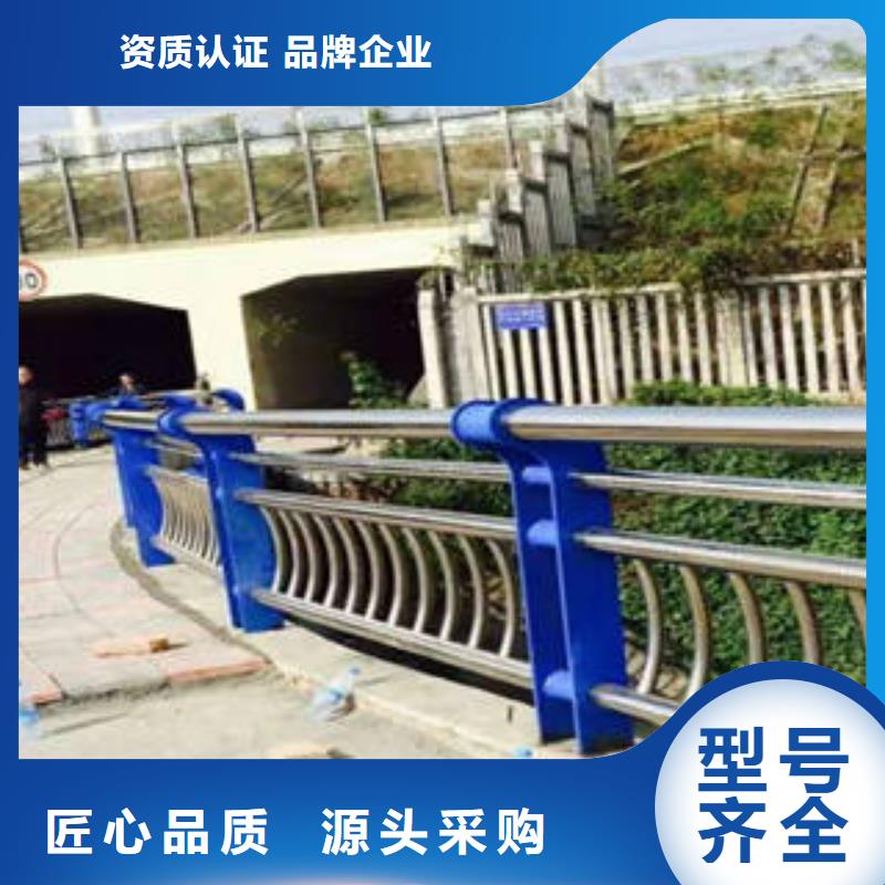 不锈钢复合管生产定制本地厂家