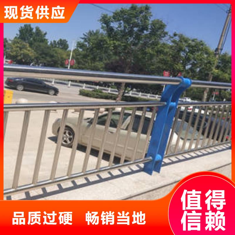 专业销售不锈钢复合管质量有保证工厂现货供应