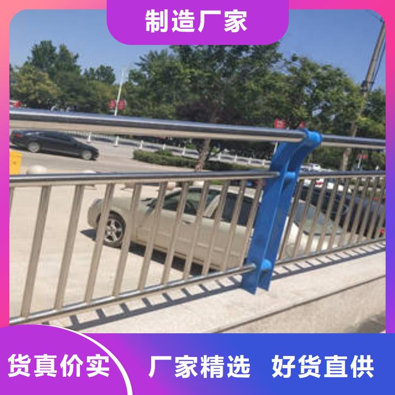 发货及时的不锈钢复合管批发商设计合理