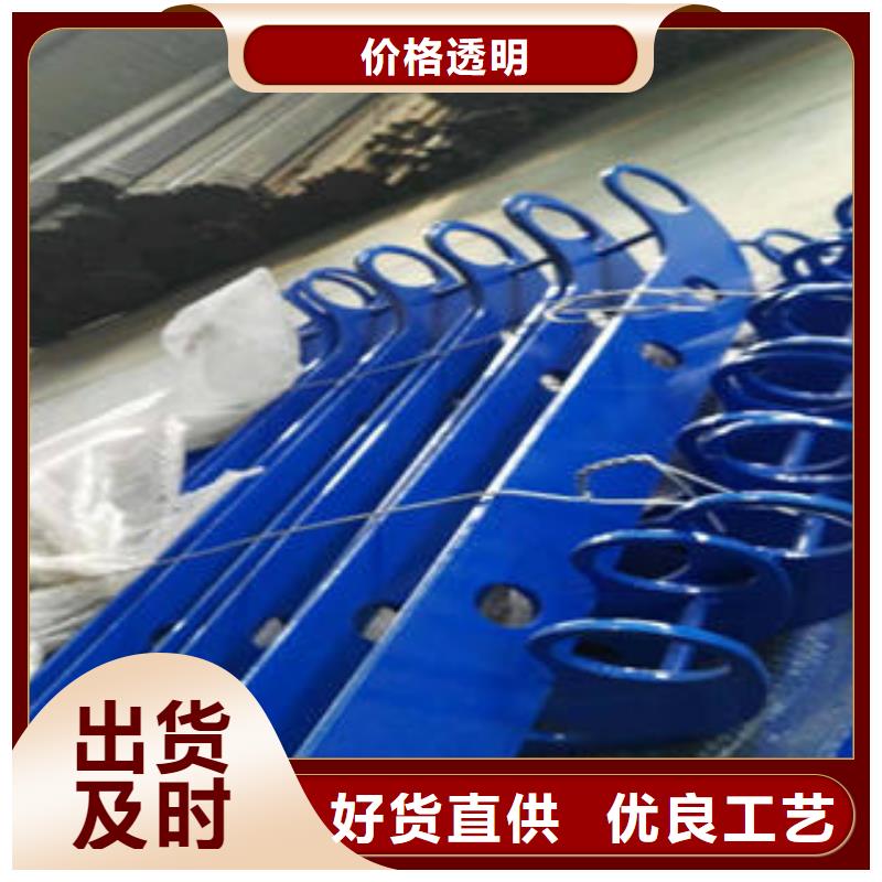 王益不锈钢复合管厂家可开票