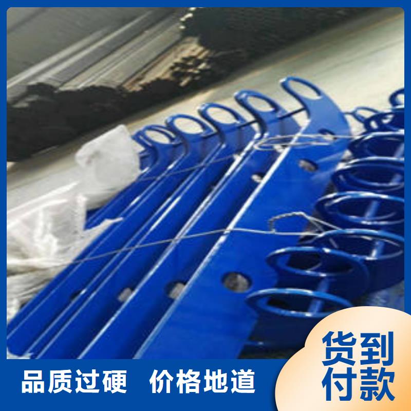 #不锈钢复合管临潭#-价格透明