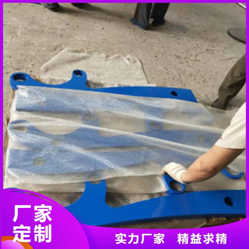 2025报价快的#不锈钢复合管#厂家丰富的行业经验