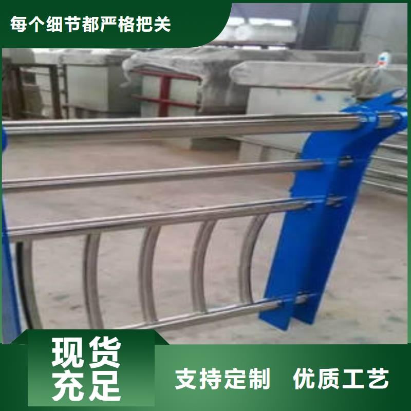 王益不锈钢复合管厂家订制