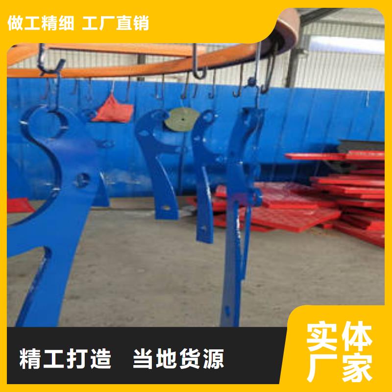 复合管护栏