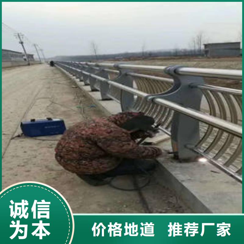 不锈钢复合管销量高匠心打造