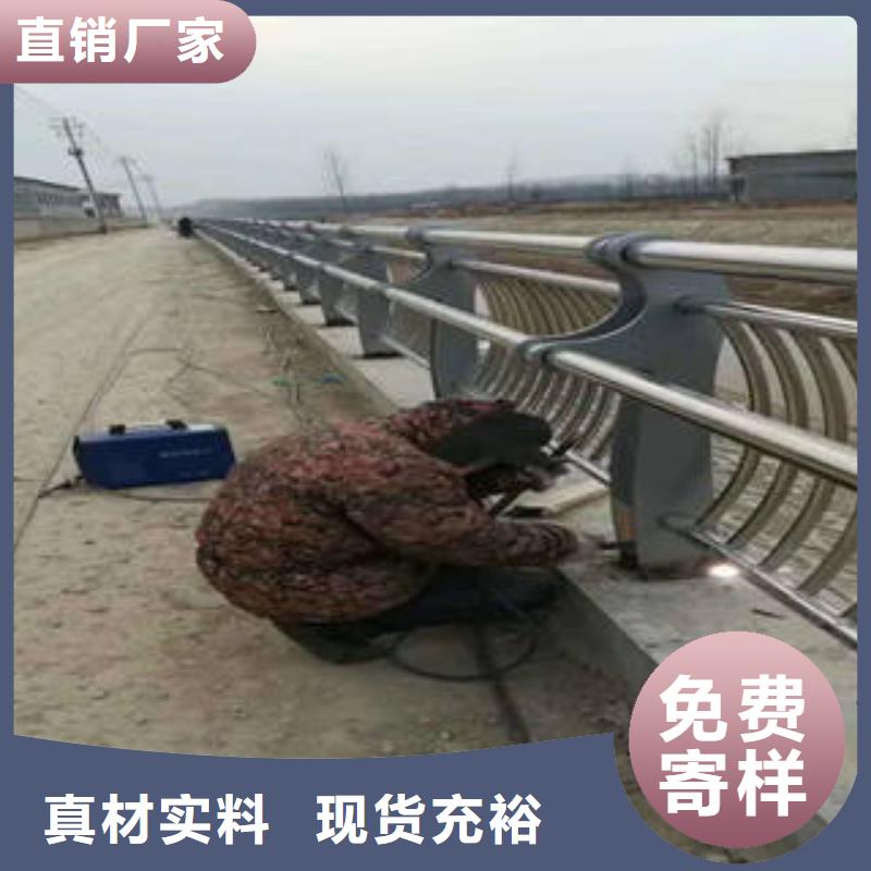 口碑好的不锈钢复合管基地量大更优惠