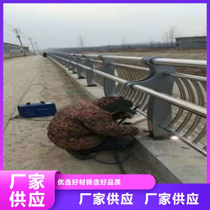 不锈钢复合管优质供货厂家现货